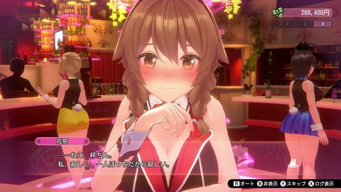 vlcsnap-00029