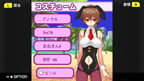 vlcsnap-00005