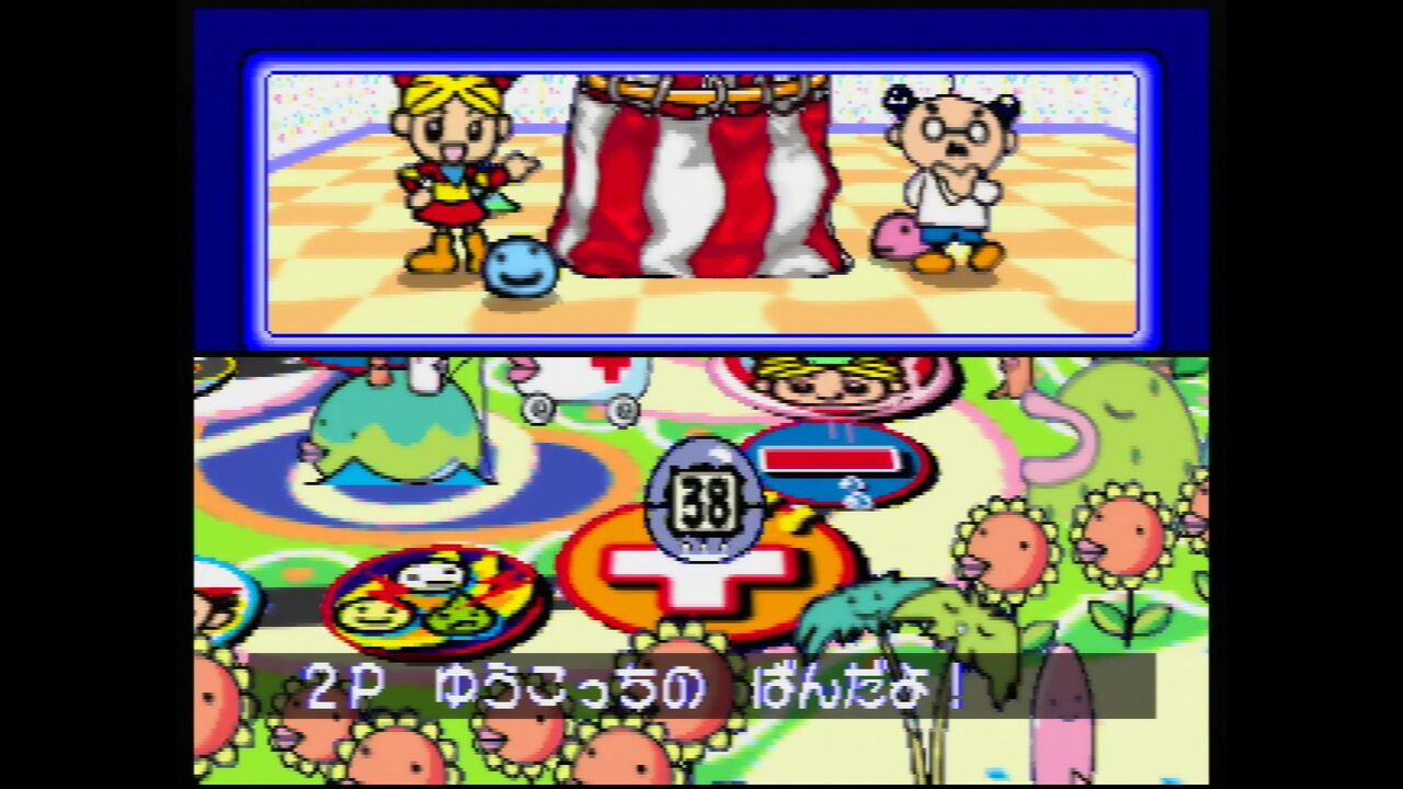 N６４ ６４で発見 たまごっち みんなでたまごっちワールド だんぼーるはうすinブログ