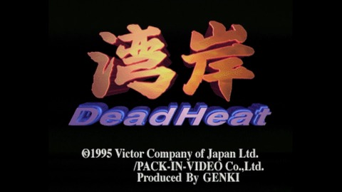 vlcsnap-00001