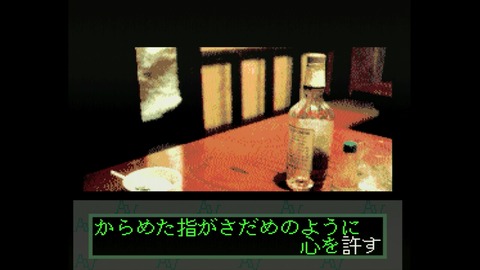 vlcsnap-00017