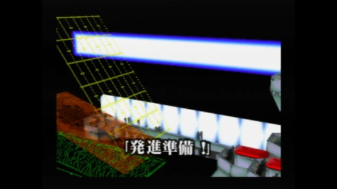 vlcsnap-00006
