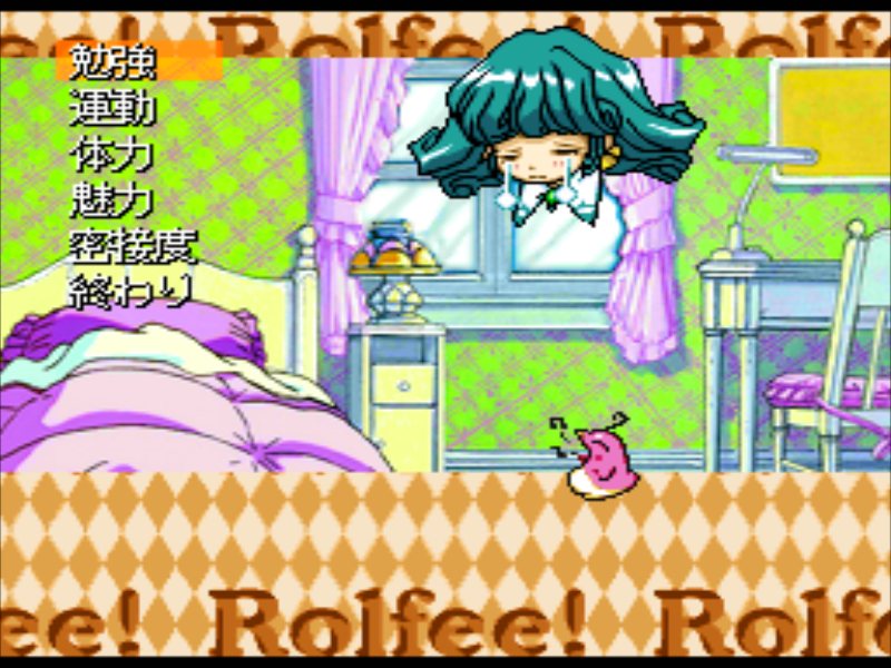 となりのプリンセス ロルフィー 色紙 イベント限定 只野和子 限定 PC