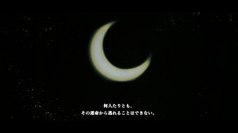 vlcsnap-00003