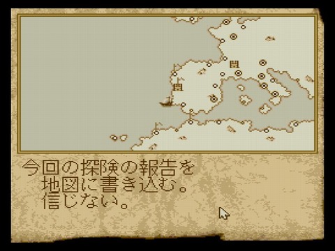 WS000019