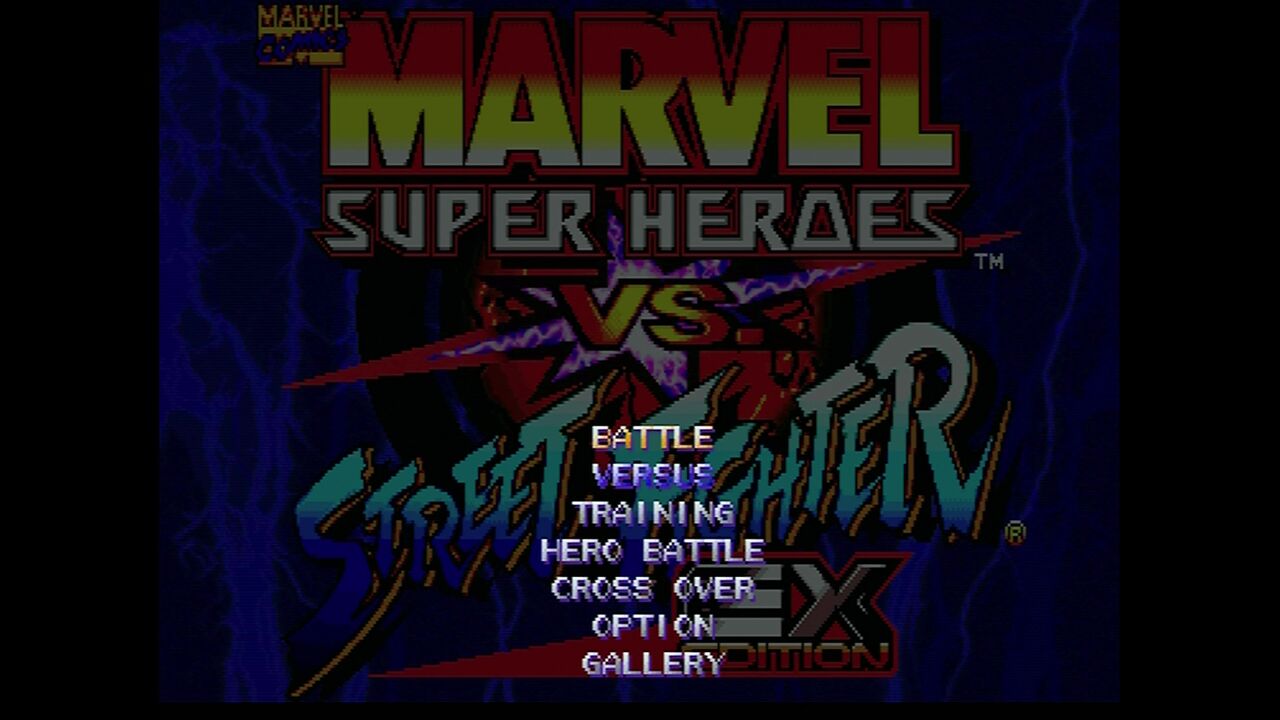 PS】マーヴルスーパーヒーローズVSストリートファイターEX