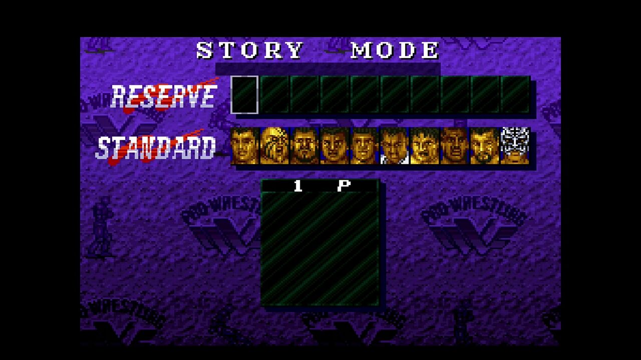 SFC】最強 高田延彦 : だんぼーるはうすinブログ