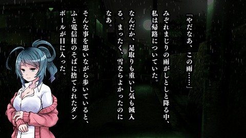 vlcsnap-00008