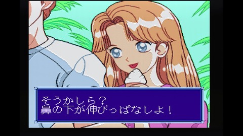vlcsnap-00003
