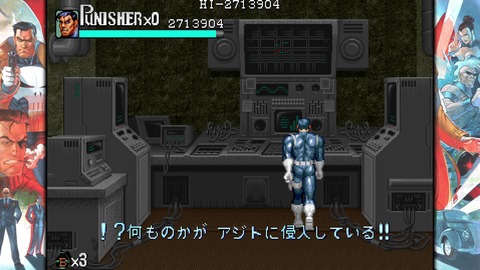 vlcsnap-00021