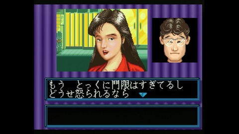 vlcsnap-00020