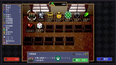 vlcsnap-00020