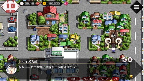 WS000020