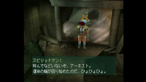 vlcsnap-00036