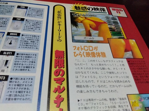 IMG_2024-12-06-08-22-18-980