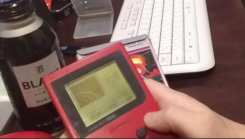 スクリーンショット 2023-12-17 163704