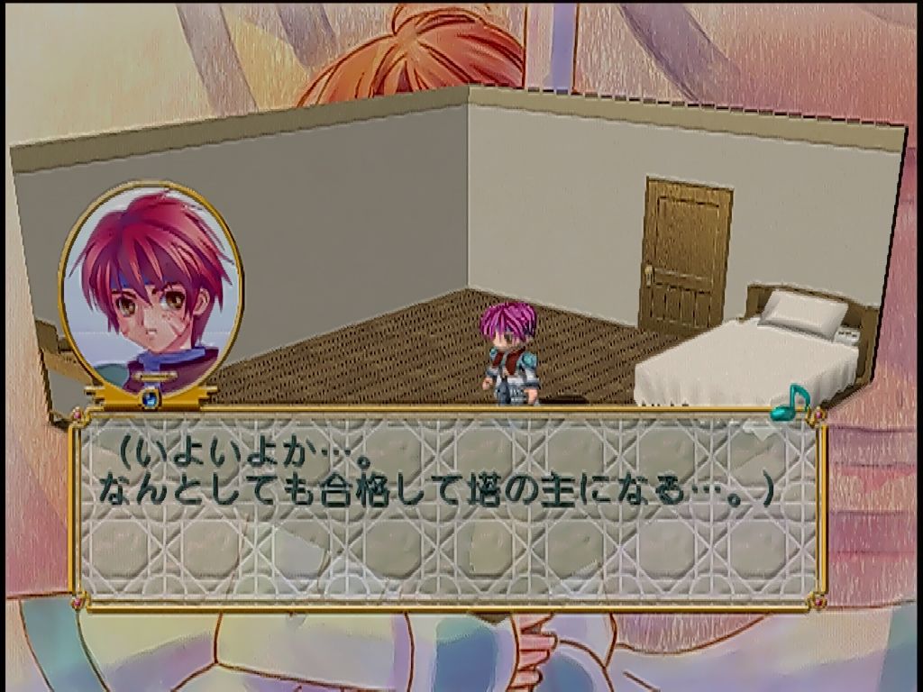 DC】トリコロールクライシス : だんぼーるはうすinブログ