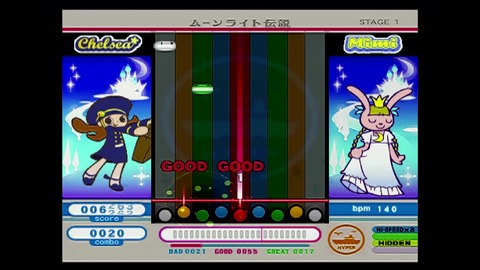 vlcsnap-00007