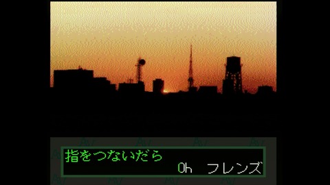 vlcsnap-00006