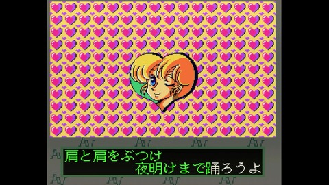 vlcsnap-00009