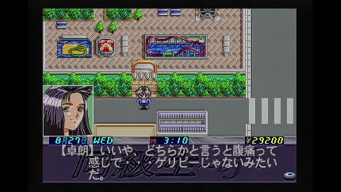 vlcsnap-00019