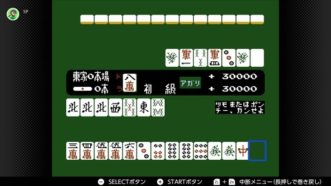 vlcsnap-00005