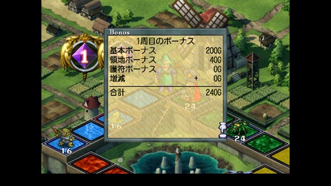 WS000030