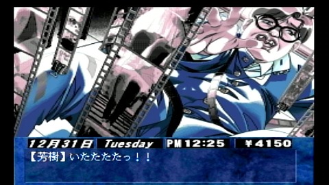 vlcsnap-00031