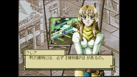 vlcsnap-00006
