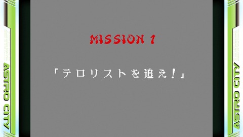 vlcsnap-00003