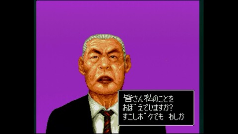 vlcsnap-00012