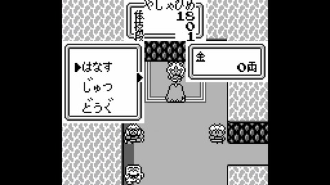 vlcsnap-00008
