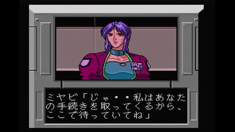 vlcsnap-00024