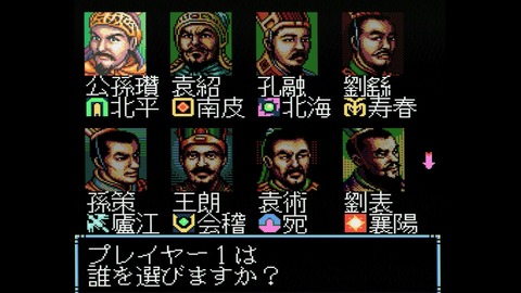 vlcsnap-00012