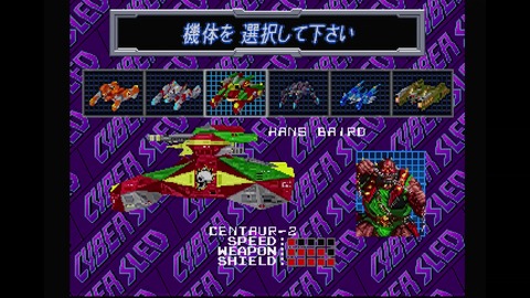vlcsnap-00003
