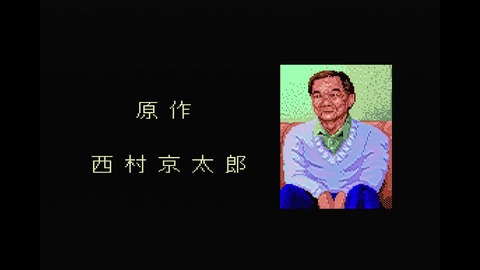 vlcsnap-00002