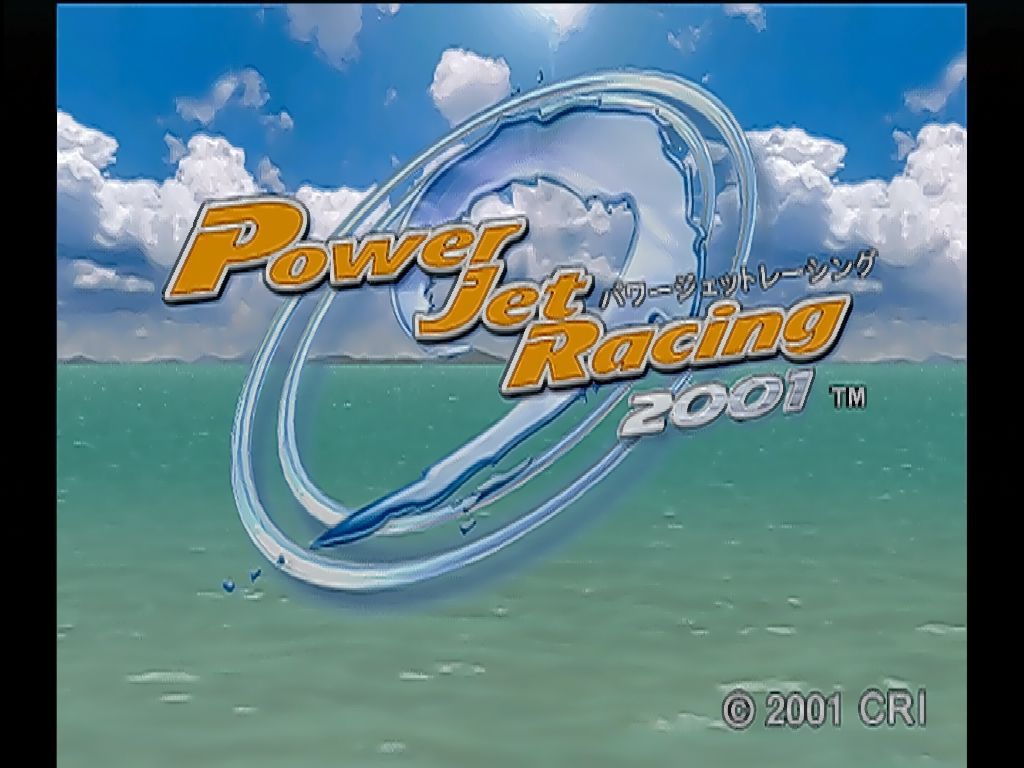 DC】パワージェットレーシング2001 : だんぼーるはうすinブログ