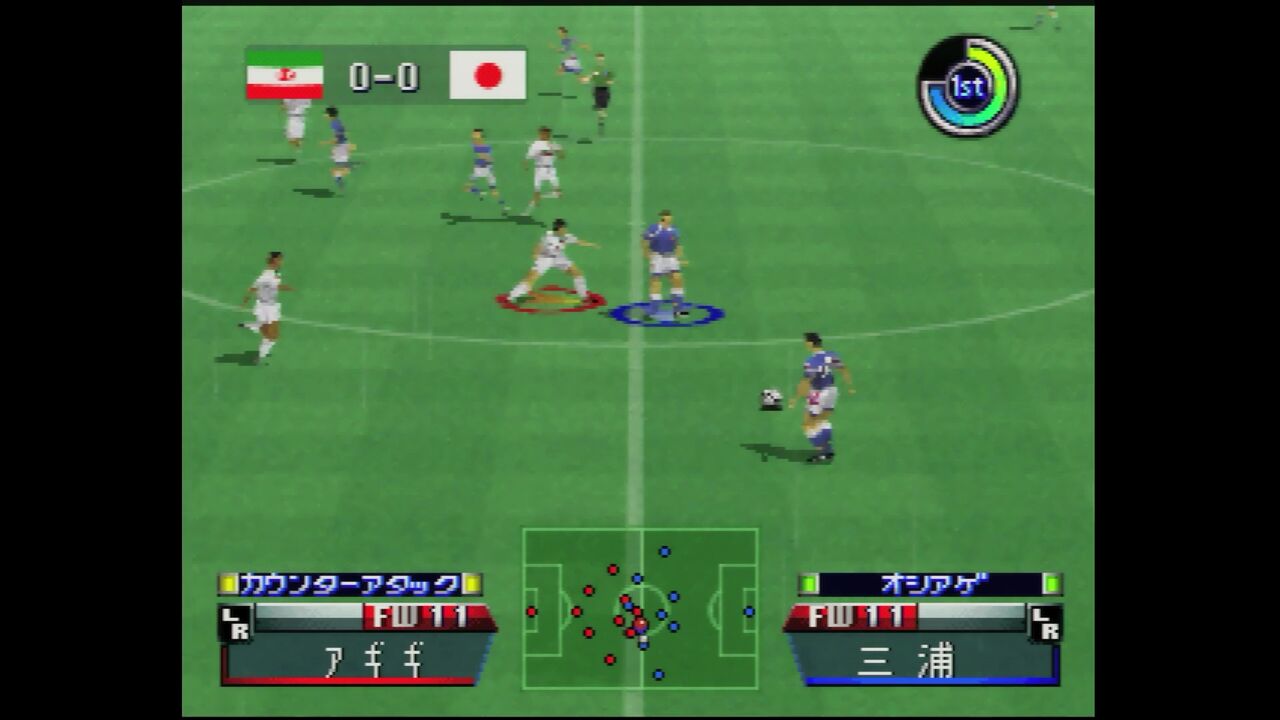 サッカー日本代表　パスケース　1998フランスワールドカップ記念ピン付き サッカー日本代表 パスケース 1998フランスワールドカップ記念