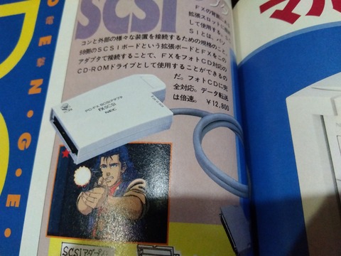 IMG_2024-12-06-09-00-06-942