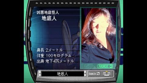 b5301050-s