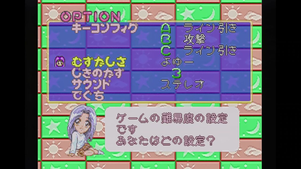 SS】ギャルズパニックSS : だんぼーるはうすinブログ SS】ギャルズパニックSS : だんぼーるはうすinブログ