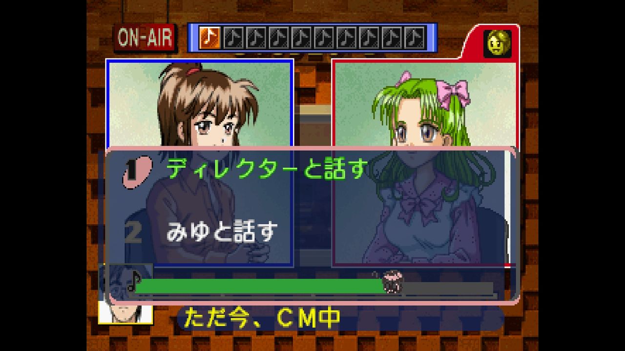 SS】フリートークスタジオ マリのきままなおしゃべり : だんぼーるは