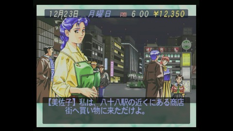 vlcsnap-00039