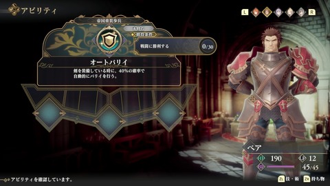 vlcsnap-00056