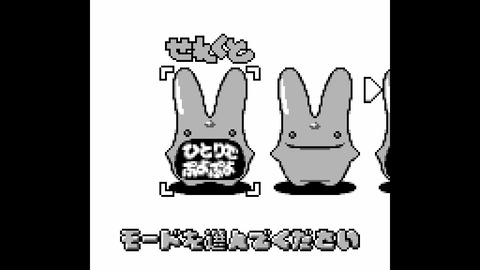 vlcsnap-00004