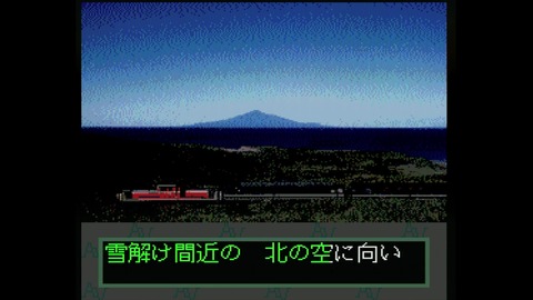 vlcsnap-00013