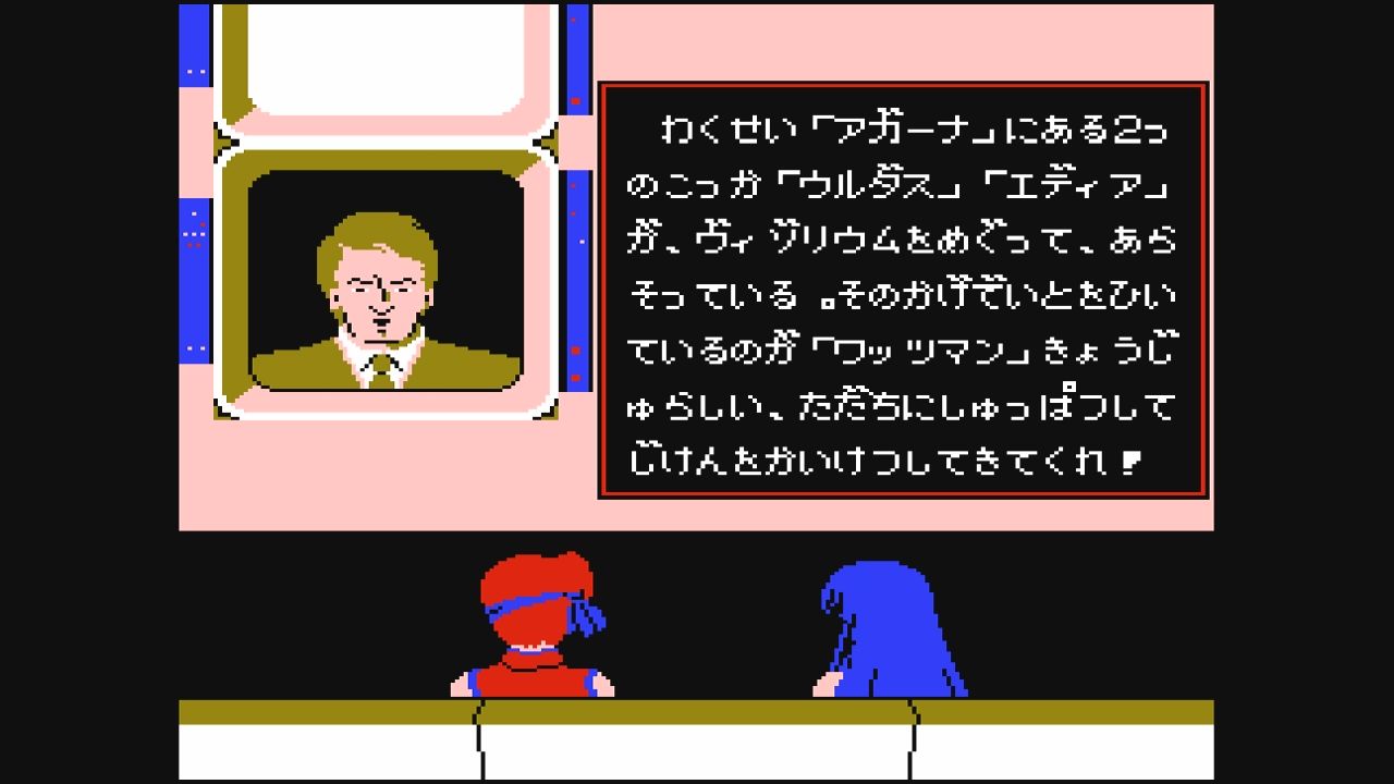 【希少★未開封】ダーティペア　プロジェクトエデン FDS】ダーティペア プロジェクトエデン : だんぼーるはうすinブログ