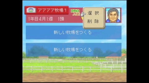 vlcsnap-00003