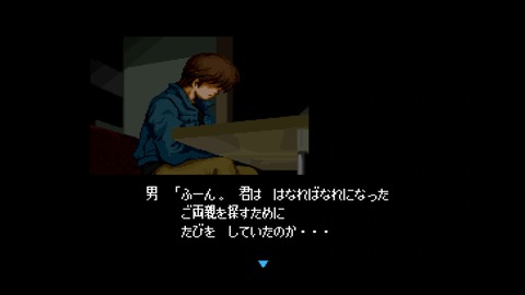 vlcsnap-00009