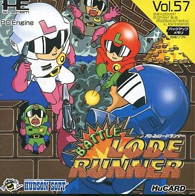 匿名取引 PCエンジン バトルロードランナー Huカード はがき 中古 レトロゲーム PCE 本体DUO-Rで確認済 battle lode runner ゲームソフト Wal～ 様専用 合計4点 PCエンジンHuカード ビジランテ スパルタンXの